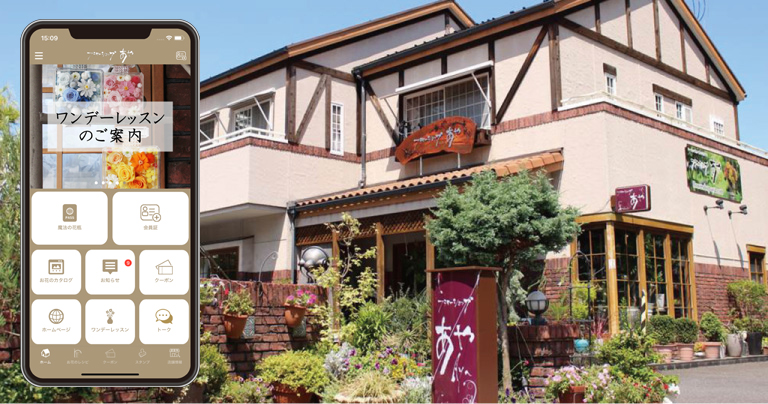 あやな様専用 あやな様専用ページ あやな様専用 綾菜様 専用 あやな様専用ページ。